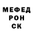 МЕТАДОН VHQ MrFrozy