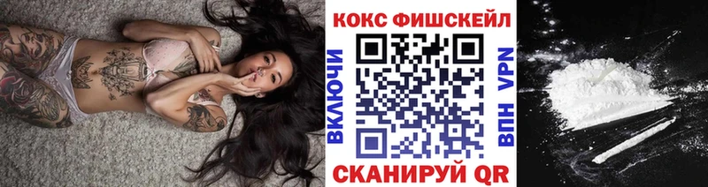 omg ТОР  нарко площадка официальный сайт  Каргополь  Cocaine 98%  продажа наркотиков 