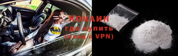 ПСИЛОЦИБИНОВЫЕ ГРИБЫ Наволоки