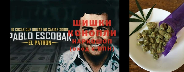 jwh Навашино