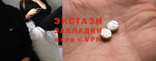 jwh Навашино