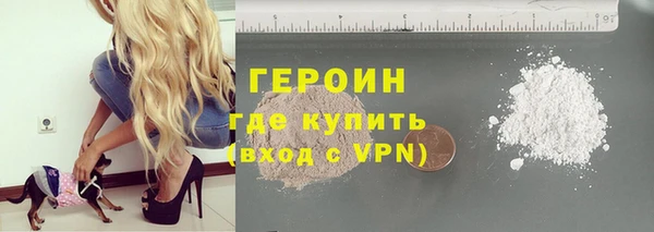 ПСИЛОЦИБИНОВЫЕ ГРИБЫ Наволоки
