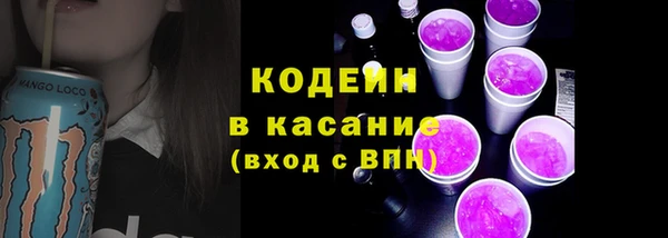 jwh Навашино