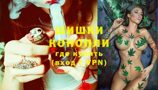 альфа пвп VHQ Надым