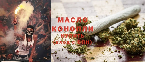 альфа пвп VHQ Надым