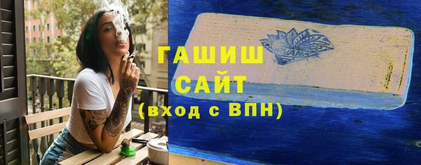 ПСИЛОЦИБИНОВЫЕ ГРИБЫ Наволоки