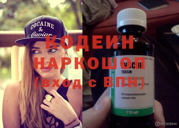 jwh Навашино