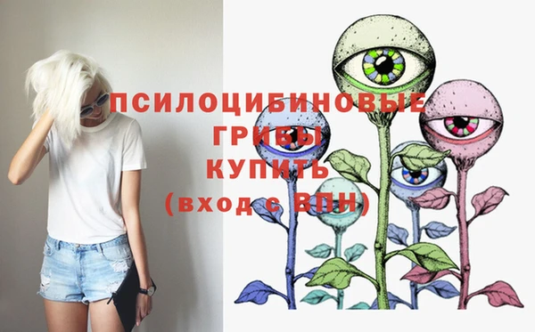 jwh Навашино