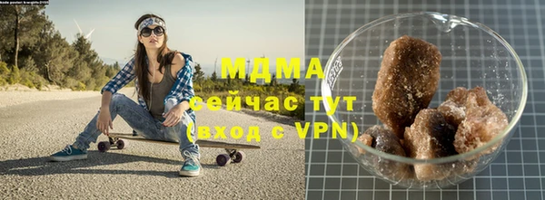 скорость mdpv Инсар