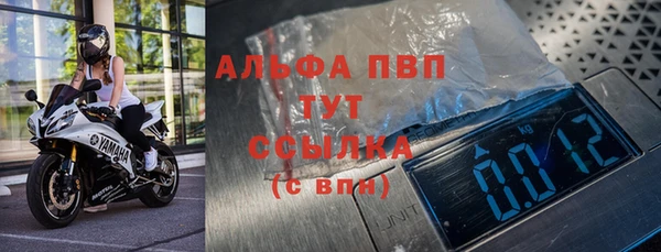 МДПВ Зерноград