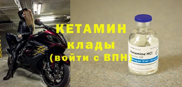 jwh Навашино