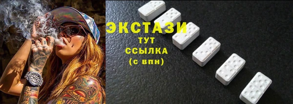 марихуана Семикаракорск