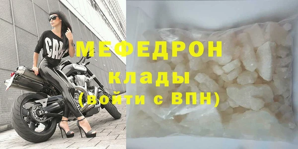 героин Зеленокумск