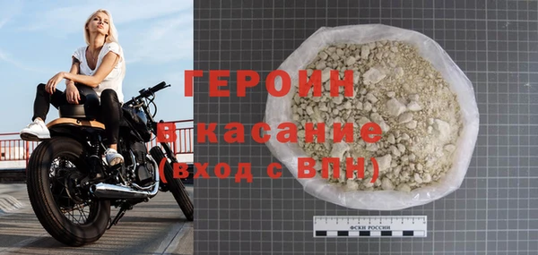 ПСИЛОЦИБИНОВЫЕ ГРИБЫ Наволоки