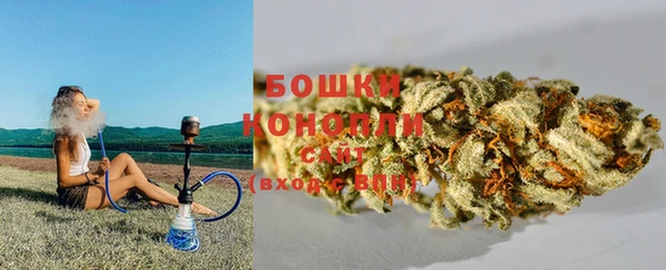 jwh Навашино