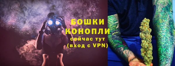 jwh Навашино