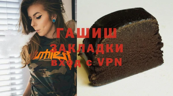 jwh Навашино