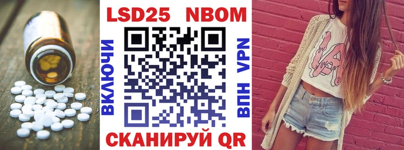 omg ссылки  Каргополь  LSD-25 экстази кислота 